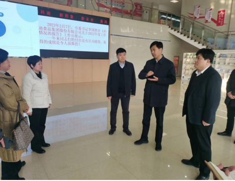 304am永利集团官网(中国)有限公司-Official Website