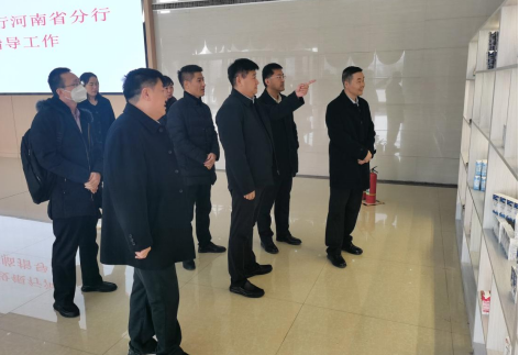 304am永利集团官网(中国)有限公司-Official Website