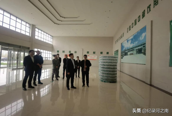 304am永利集团官网(中国)有限公司-Official Website