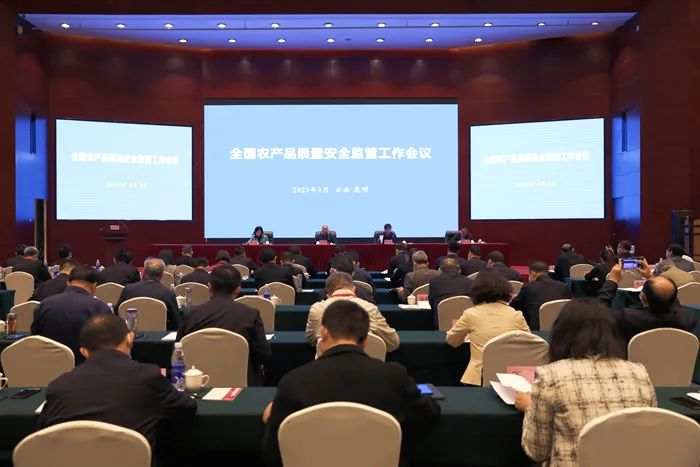 304am永利集团官网(中国)有限公司-Official Website