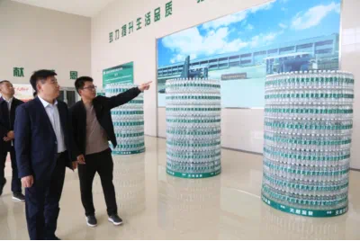 304am永利集团官网(中国)有限公司-Official Website