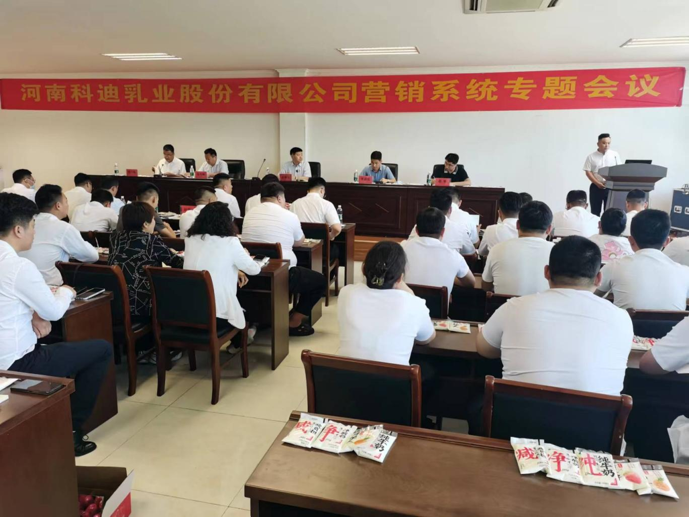 304am永利集团官网(中国)有限公司-Official Website