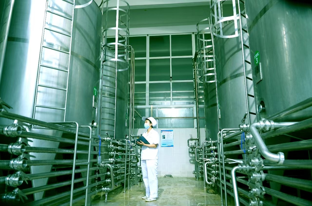 304am永利集团官网(中国)有限公司-Official Website