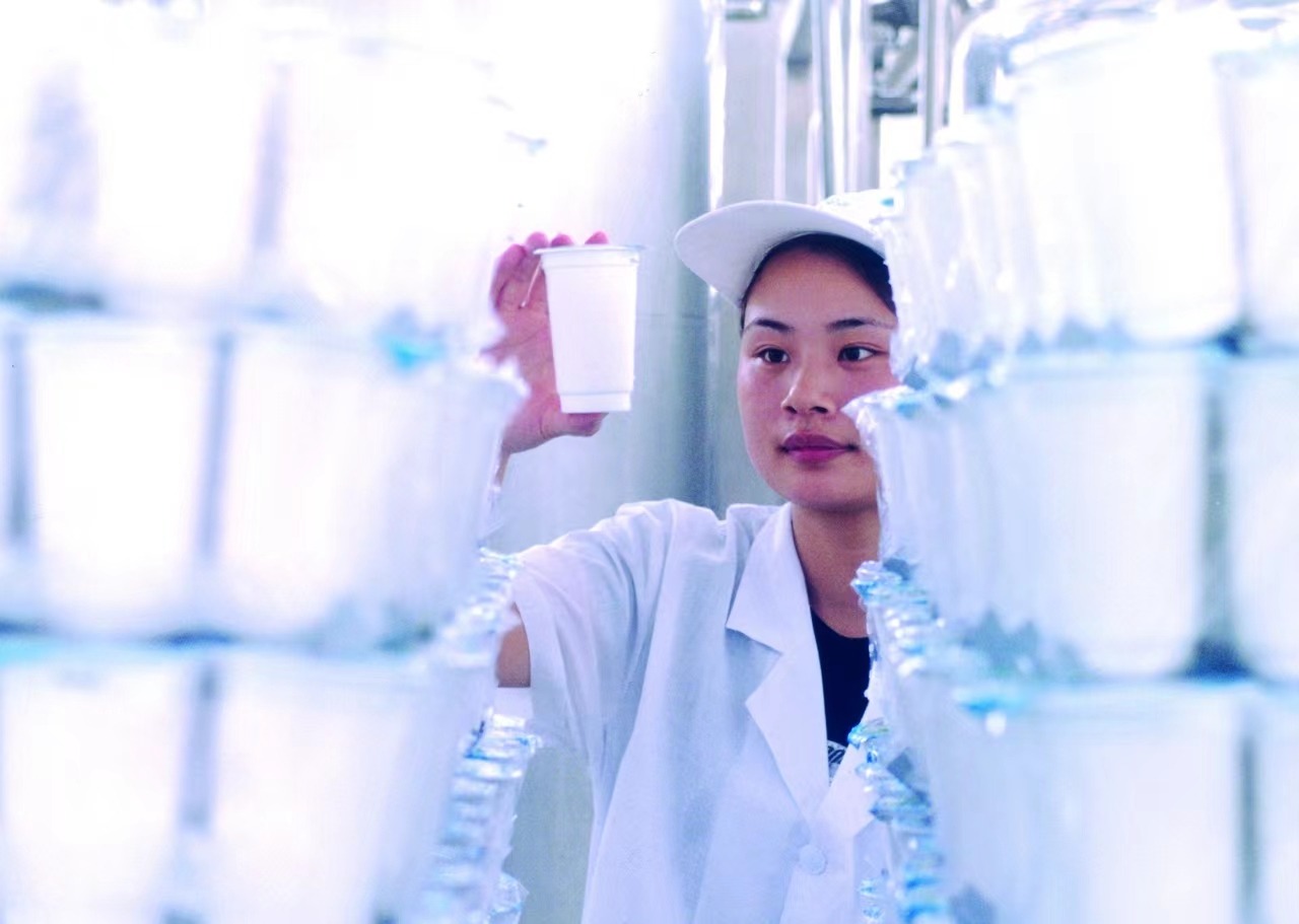 304am永利集团官网(中国)有限公司-Official Website