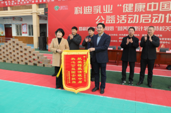 304am永利集团官网(中国)有限公司-Official Website