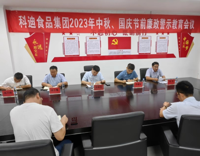 304am永利集团官网(中国)有限公司-Official Website