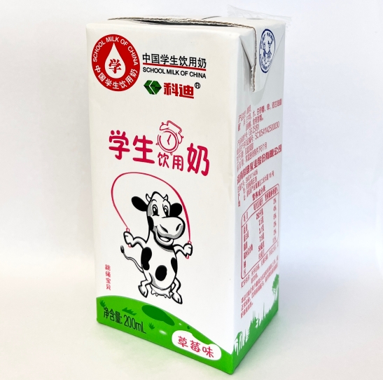 304am永利集团官网(中国)有限公司-Official Website