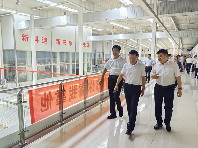 304am永利集团官网(中国)有限公司-Official Website