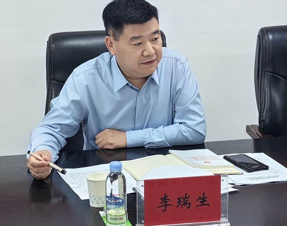 304am永利集团官网(中国)有限公司-Official Website