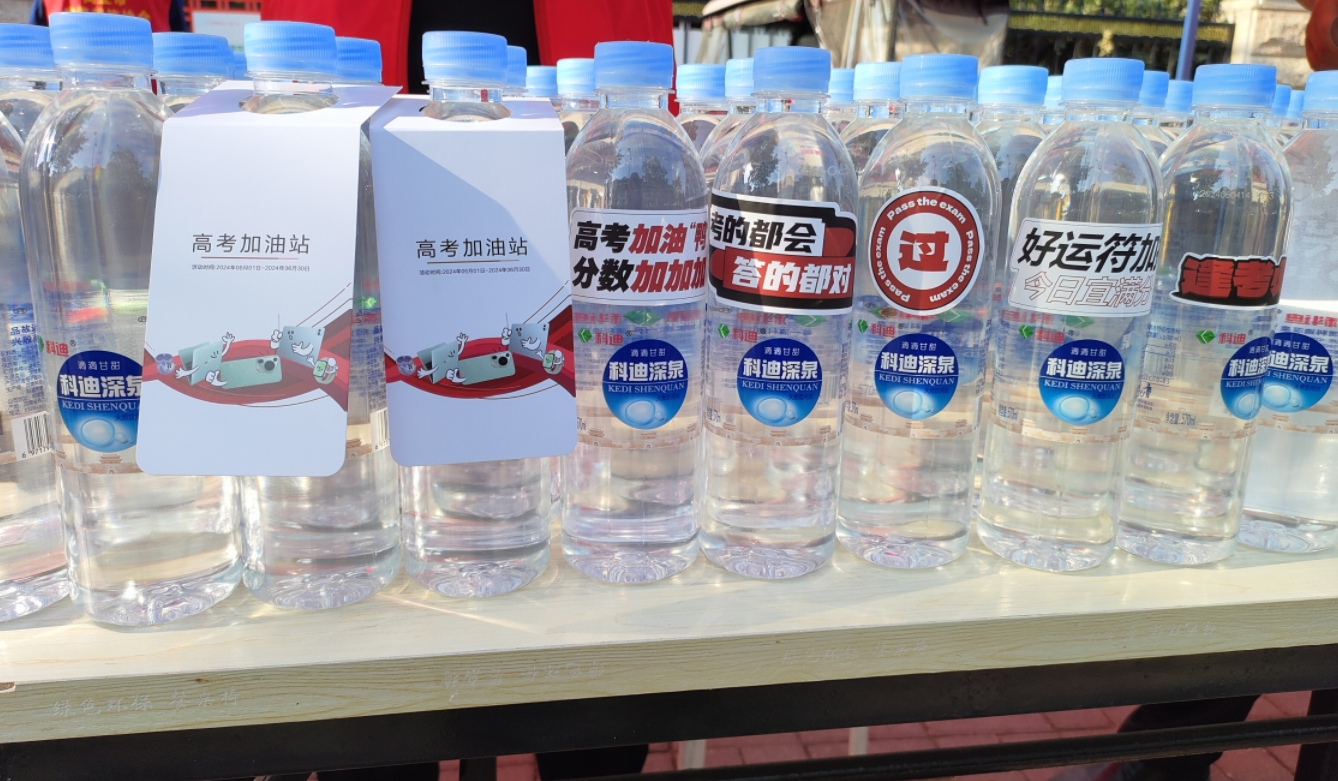 304am永利集团官网(中国)有限公司-Official Website