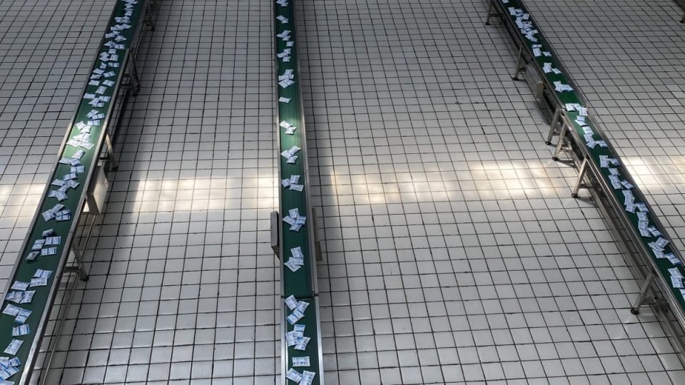 304am永利集团官网(中国)有限公司-Official Website