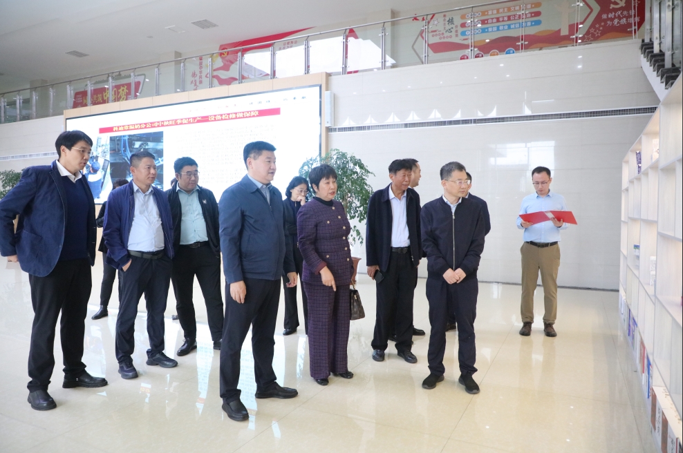 304am永利集团官网(中国)有限公司-Official Website