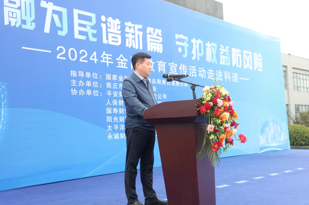 304am永利集团官网(中国)有限公司-Official Website