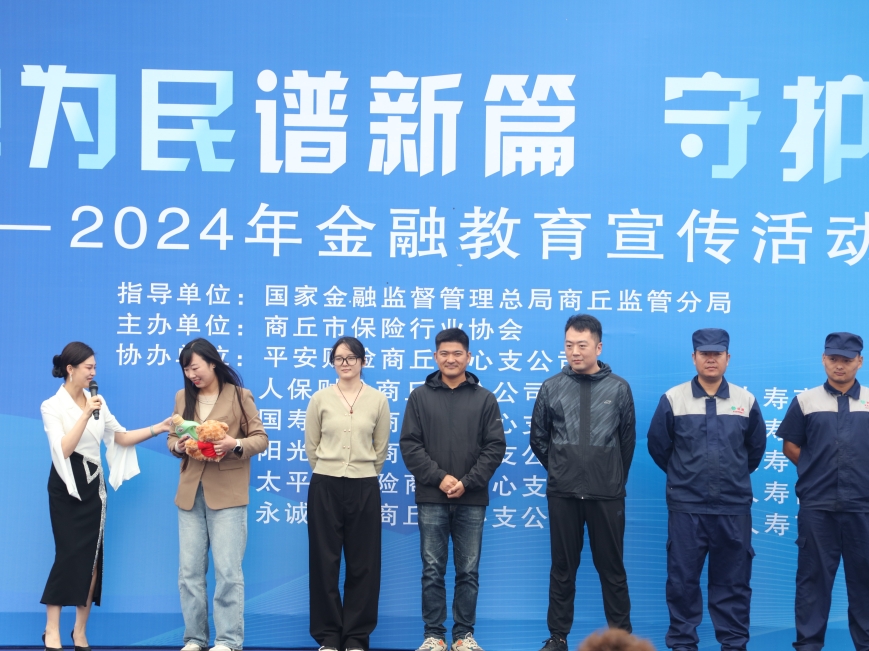 304am永利集团官网(中国)有限公司-Official Website