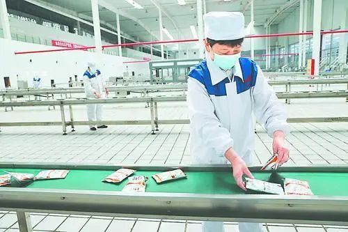 304am永利集团官网(中国)有限公司-Official Website