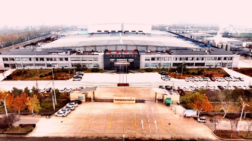 304am永利集团官网(中国)有限公司-Official Website