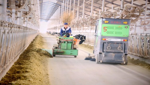 304am永利集团官网(中国)有限公司-Official Website